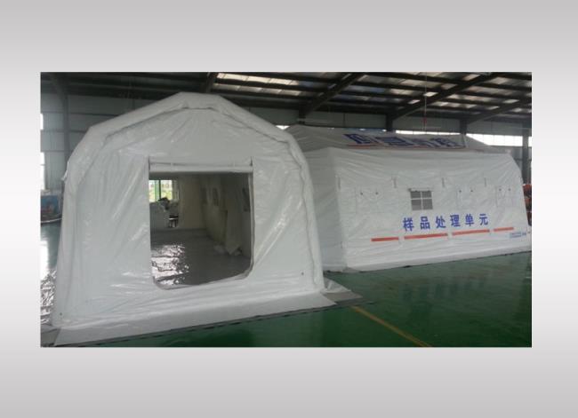 Negative pressure isolation tent